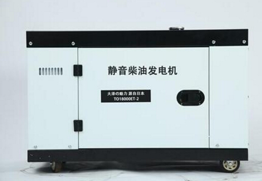 城东科克12kw小型柴油发电机组