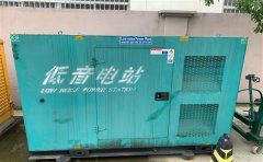 城东通州四建大波纹箱定制案例
